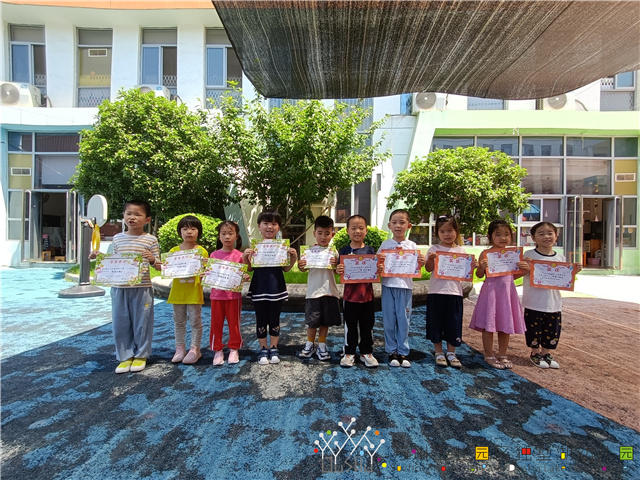e3a6118f70da442ebe6969d8c53b2ad4.jpg