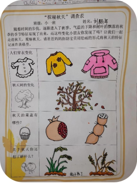 ef24a5a2526e4a6f8cc222952f98b555.jpg