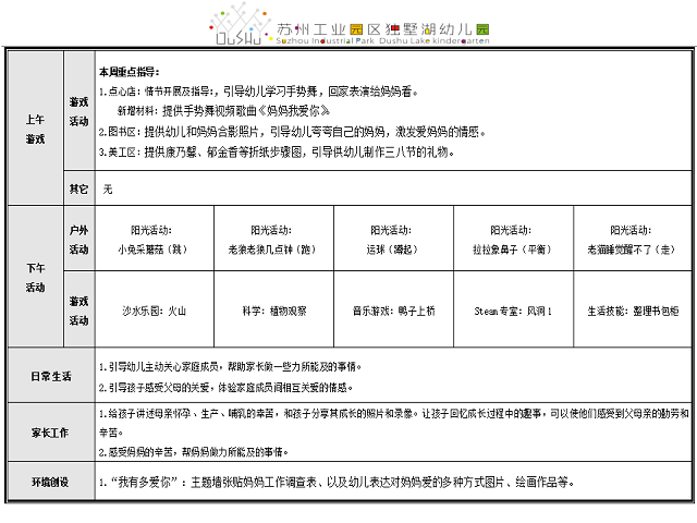 24c9e468be444024a2eaf5ca4436eded.png