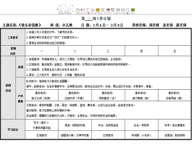 dd13cb73c5d74bef8f4029ba9fde2658.png