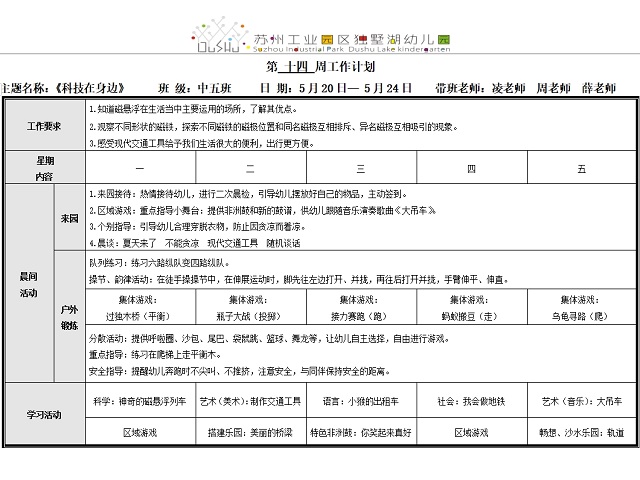 32da2b90d6bc467bb12ac381f2941efb.png