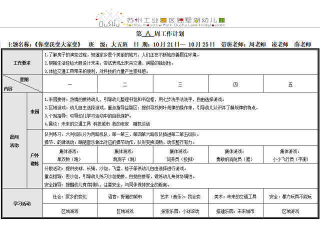 165b73f2c5534471b94cdd107f2aac49.png