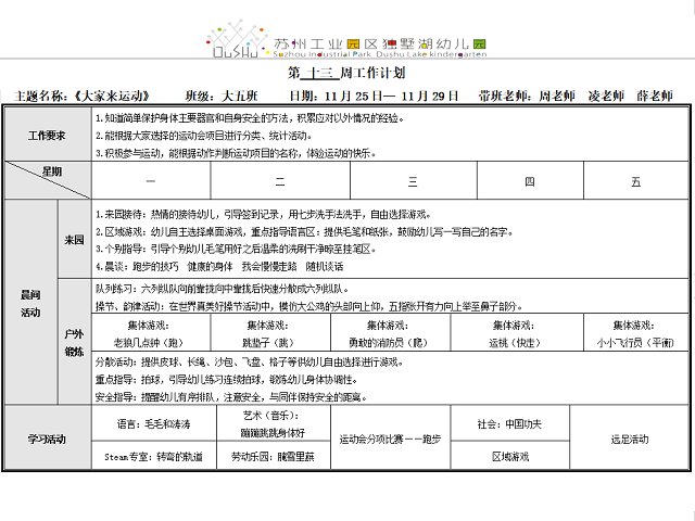 572897cd62194059993fb0a7d04dbe38.png