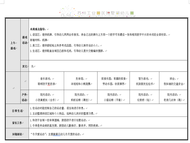 77962fb6fca14f1db20848cf3322cd9f.png