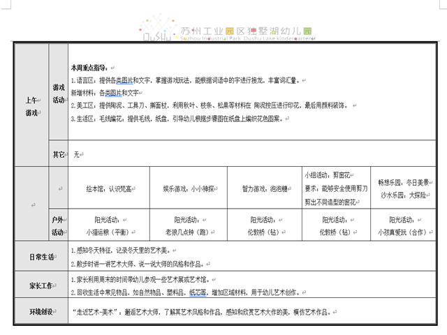 5ba1ecd1d18e4ae1a1b0898f7068b2f6.png