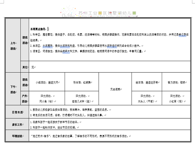 bcede04d45c1422da248e26d722f7d17.png
