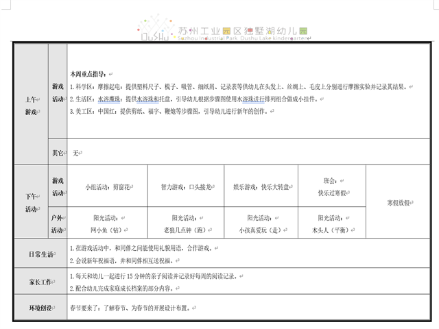 c2ac01b24ff94851b143bc4a1ff651c8.png