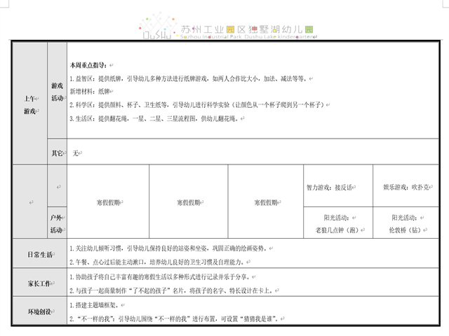 07e74f38b91e4b10bef964573c140a4c.png