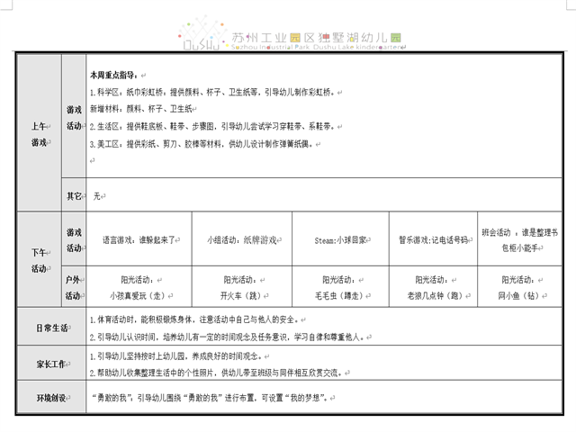 5f1156d58e1a4fe586d6d80e194412cb.png