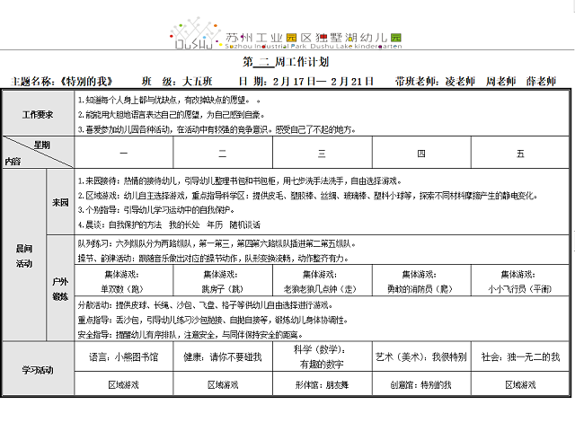 b3f33b19d4c24224ae6411f0442c6249.png
