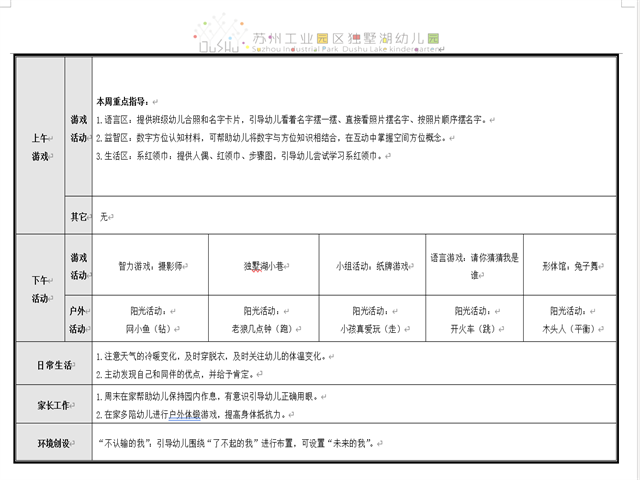 ec52cb07616c473c946de84820343ec9.png
