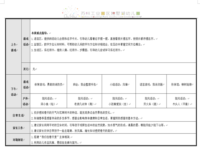 128436b4462e422db669f5aefc8942bb.png