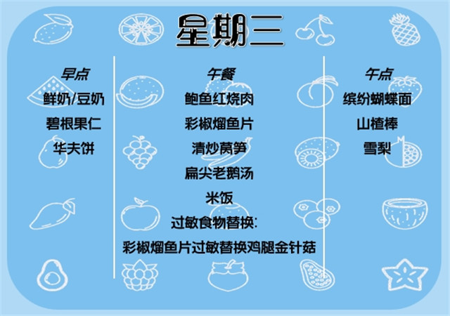 b167c7b47a2e463087a97f20085df30f.jpg