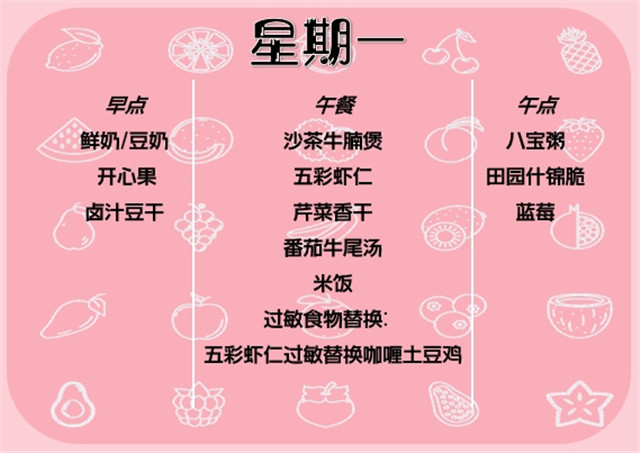 b84fabcf7d6846418e6d736aed7f694c.jpg