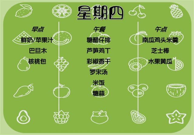 99aa3df4c06f46a9b7045ef4b3ec5ede.jpg