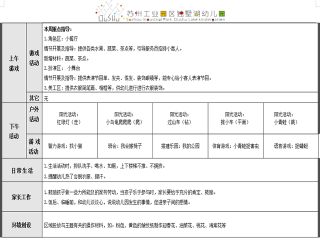 776a7b0efa7c4249ad4233479f64f7d8.png