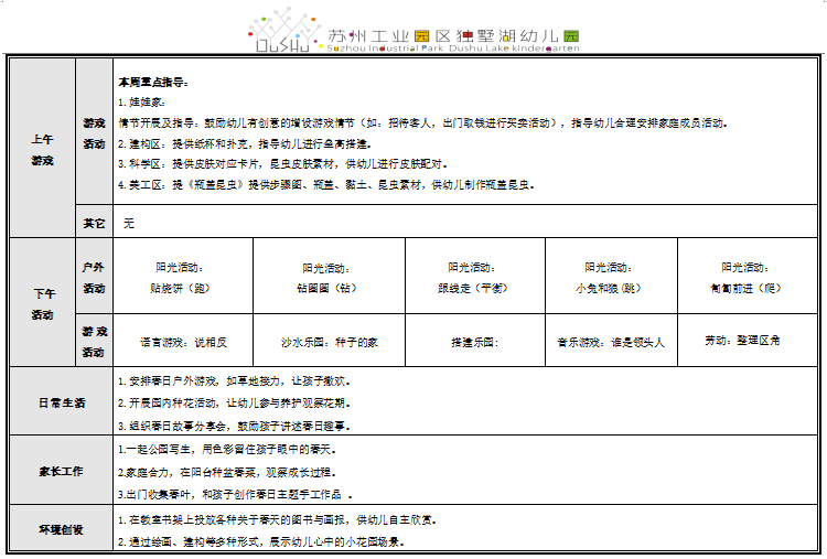947d11065fba4e5198bc0f4be021e1eb.png