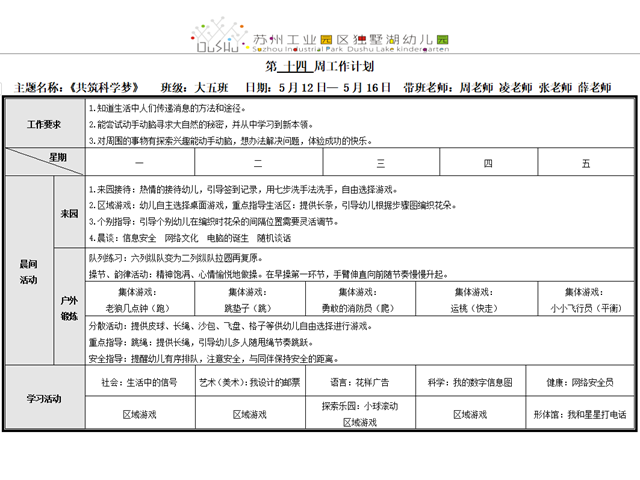 c921a57bd8cb4b219a9738968bd3c62a.png