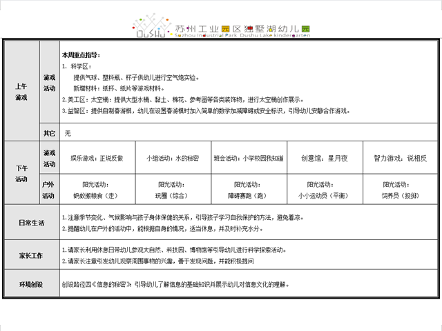 f5246aae275d415a830ec986f95dc7fa.png