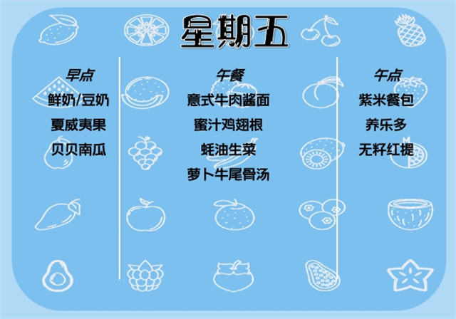 25258ca72c53428a80410cc25a827c9d.jpg