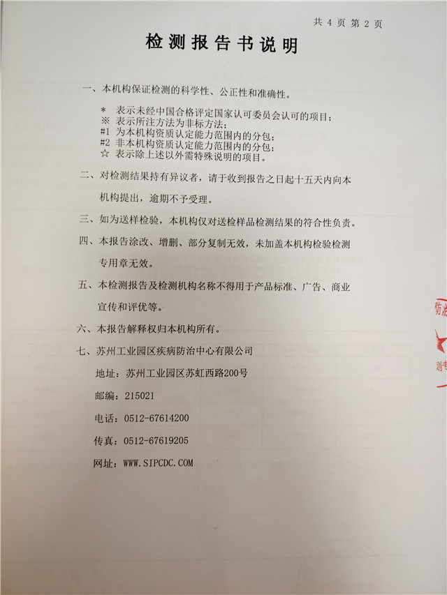 458b02b31b874389b6261d31ad202c80.jpg