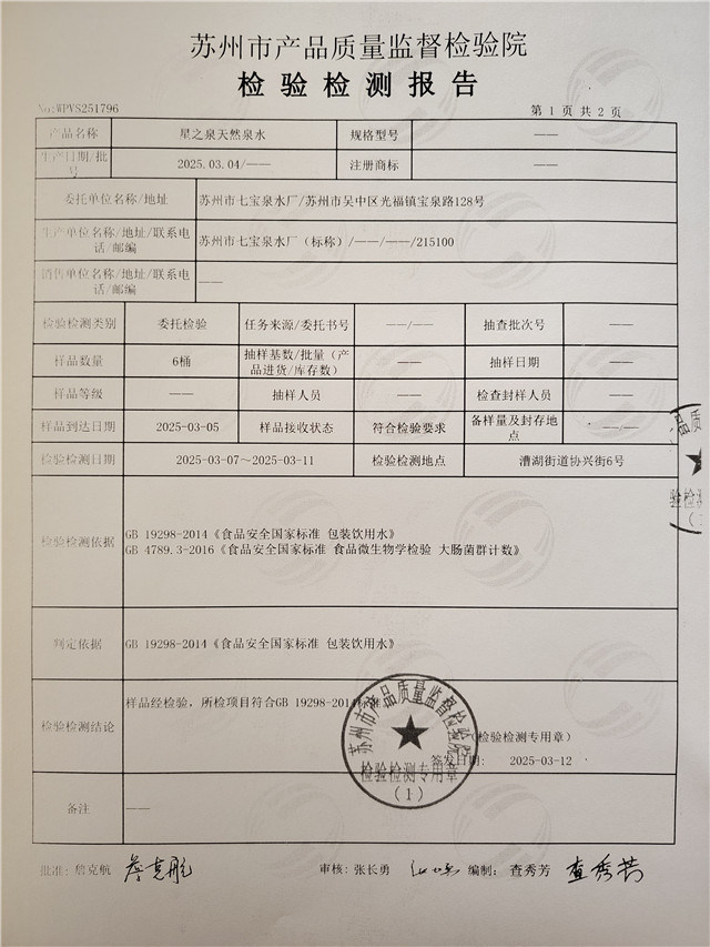 4ff13dd765ae48d1a4739130f3771049.jpg
