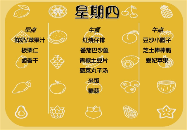 a7b9df8be4934fe48dddd9829ae917f5.jpg