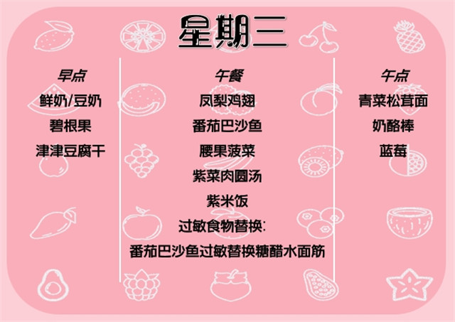 ce0c873294464e5fb5cb13e125ee0310.jpg