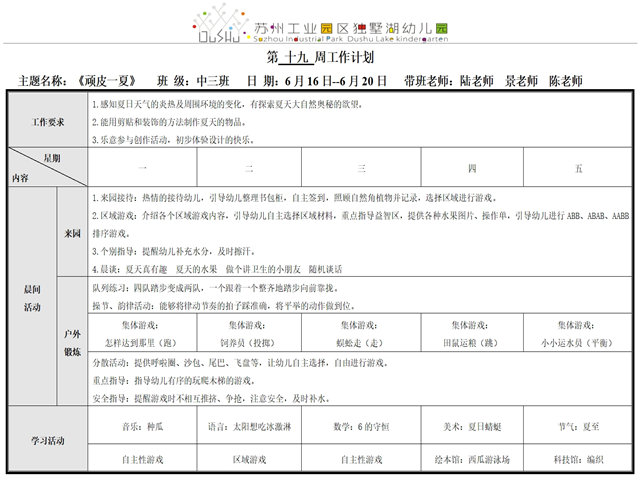 fd50481edc5746738ddb78dc4177a1ca.png