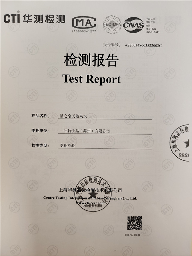 23c5b747d04147459b564c4ab5861bf9.jpg