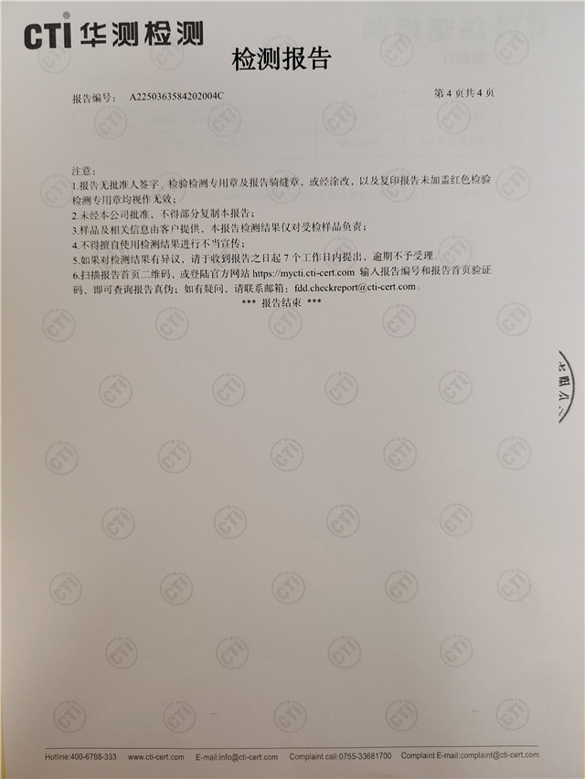 7a5c5dcc79c548f4a32ae106a0527438.jpg