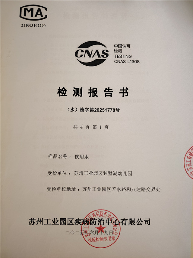 e502c830e85d4509a1748f8dcc8480d8.jpg