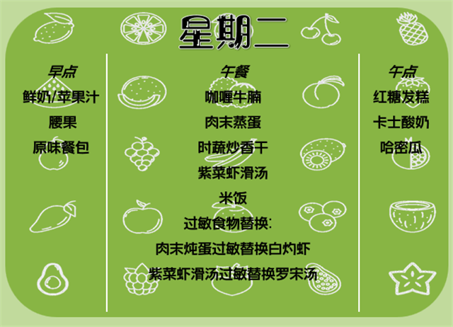 f3573e1995a6487bb9a8a16e68ff0916.png