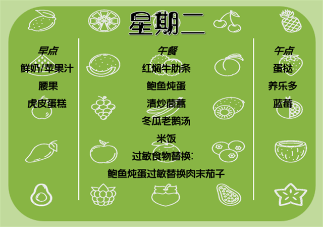 bc598cd9e4eb43feaf683edc58c346c9.png