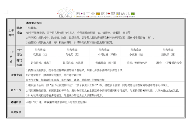 7b4323430f4143cdbef84fea3dc144a3.png
