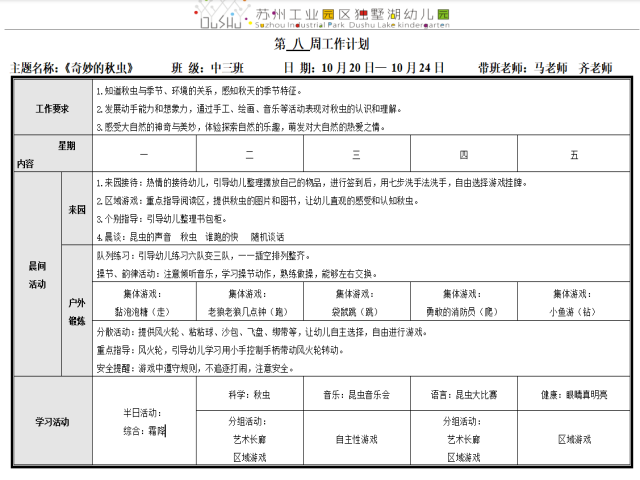 14eef91767bb4a9290abad2b92cb64a0.png
