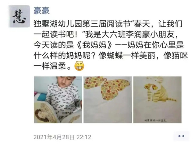 055eecc32583fd1dac8776fd0d31d9ba-sz_76020.webp.jpg