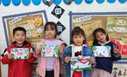 探秘小学，礼遇成长——记独墅湖幼儿园大班年级组参观小学