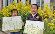 和我们一起赴一场春日的浪漫吧 ——独墅湖幼儿园小班组亮点主题活动分享