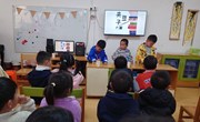自理：夹豆子大赛