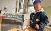 趣玩光栅动画