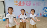 国旗交接仪式彩排