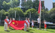 我是小小升旗手