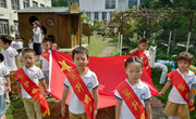 升旗仪式