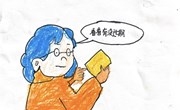 购买食品注意“六要”“五不要”