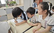 参观小学咯