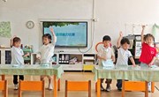  自理小能手，快乐显身手 ——独墅湖幼儿园小班组穿鞋子、叠毛巾自理能力比赛
