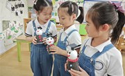 毕业小人