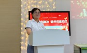 传播红色精神 涵养师德师风——记独墅湖幼儿园2025年教师节活动