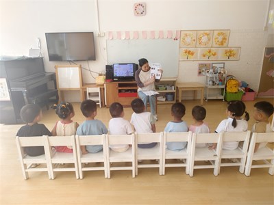 这就是我
